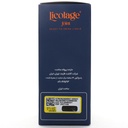 ویال خوراکی لیکولاژ جوینت آلاشت فارمد - Image 4