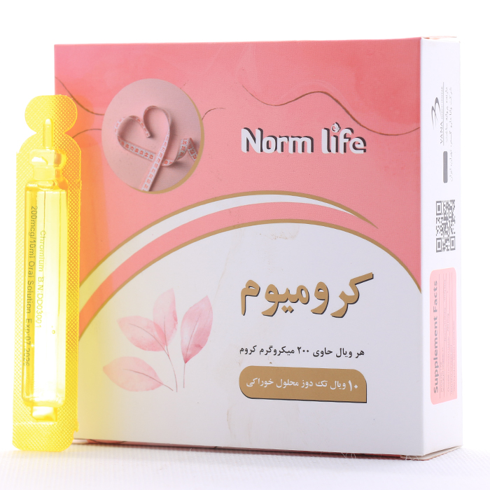 ویال کرومیوم 200 میکرو گرم نورم لایف - Image 1