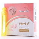 ویال کرومیوم 200 میکرو گرم نورم لایف - Image 1