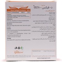 ویتامین D 1000 واحدی دی فیکس ویتاویوا - Image 1