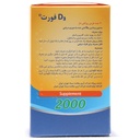 ویتامین D3 2000 فورت آرین سلامت - Image 2
