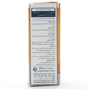 ویتامین E400 کیمیاگر طوس - Image 2