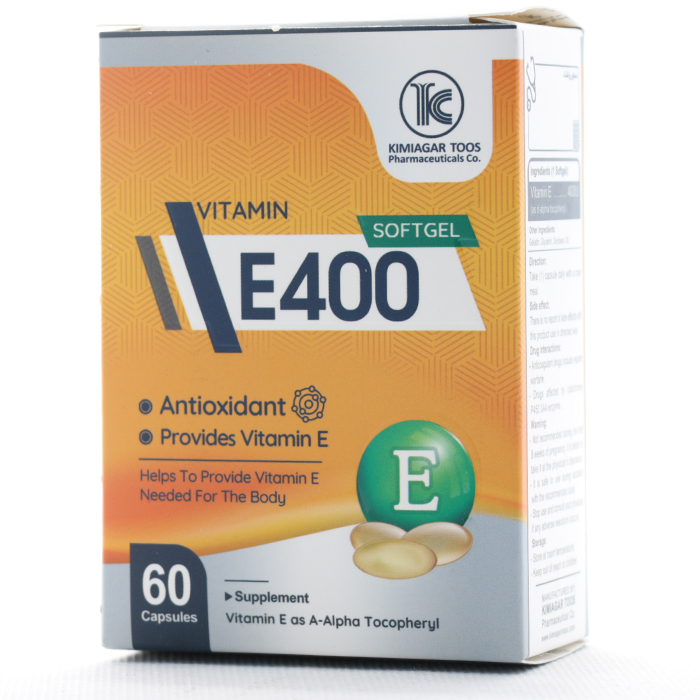 ویتامین E400 کیمیاگر طوس - Image 3