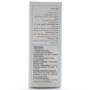پماد کالندوفیکس دکتر آهورا - Image 2