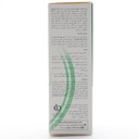 پن پوست چرب و جوش دار فولیکا - Image 1