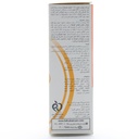 پن گوگرد ضد جوش فولیکا - Image 4