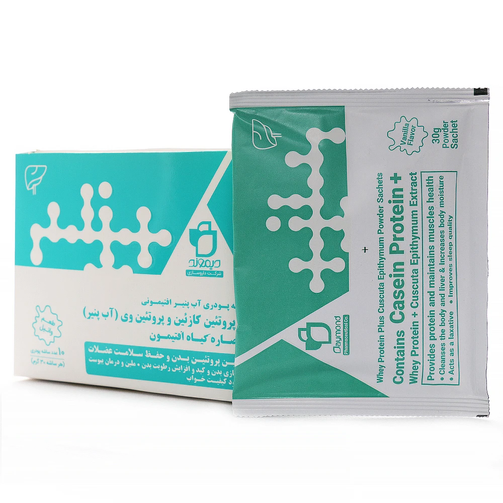 پودر آب پنیر افتیمونی دیموند - Image 1