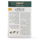 پودر دانه کتان - Image 1