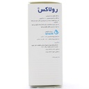 پودر رولاکس - Image 1