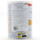 پودر ریسورس جونیور نستله - Image 3