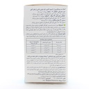 پودر فرامکس بیوساینت 41 گرم - Image 1