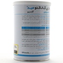 پودر گالاکتومید سلامت پرمون امین - Image 2
