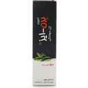 ژل اسپری سوختگی برن ایز خوارزمی - Image 5
