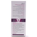 ژل افزایش میل جنسی و روان کننده تیوپی بنژل بانوان بندار دارو 50 میلی لیتر - Image 1