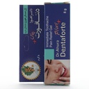 ژل دنتافورت پلاس - Image 1