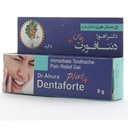 ژل دنتافورت پلاس - Image 3