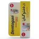 ژل دنتوگان گیاه اسانس 3 گرمی - Image 1