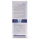 ژل روان کننده و مرطوب کننده تیوپی بنژل بانوان بندار دارو 50 میلی لیتر - Image 2
