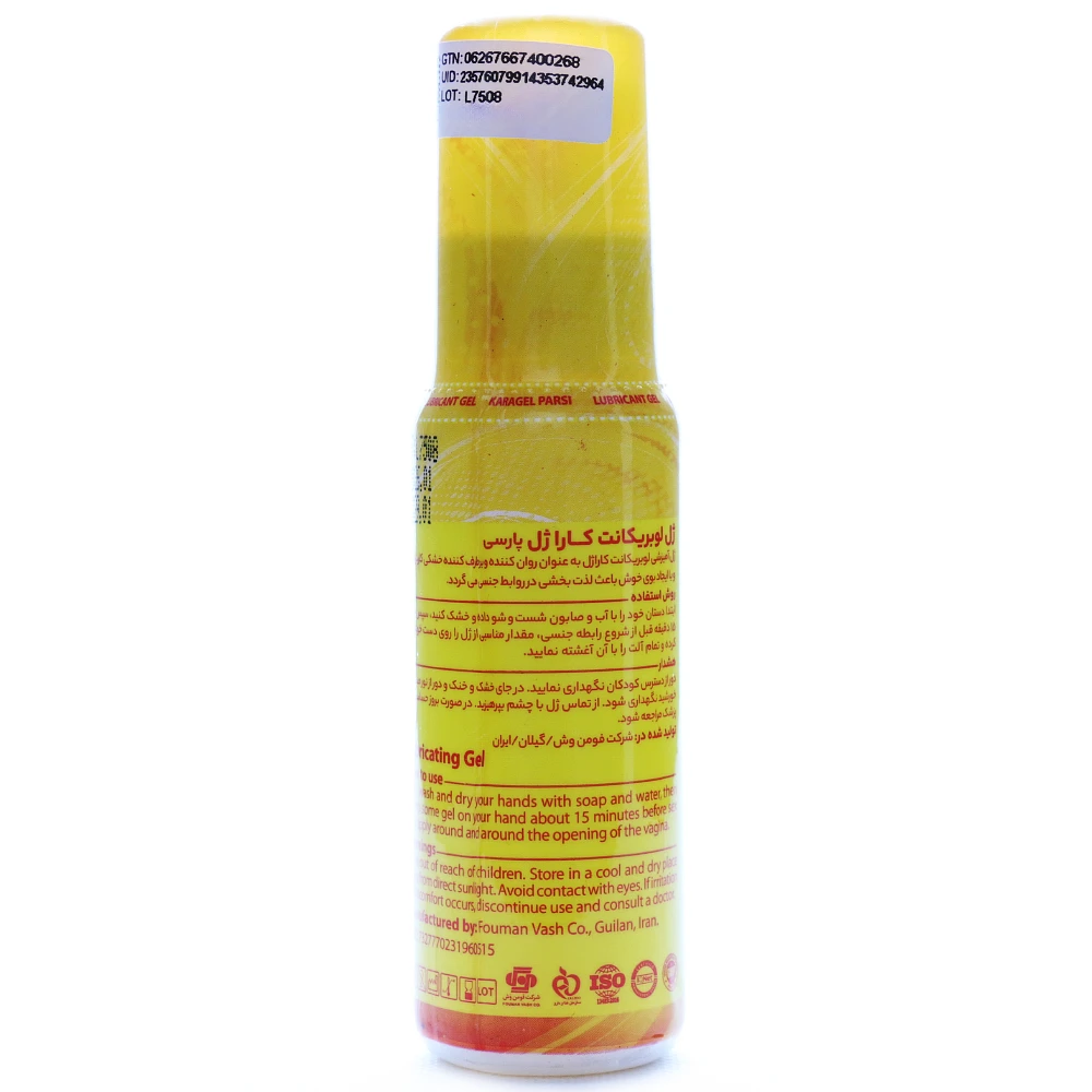 ژل روان کننده کاراژل پارسی - Image 1
