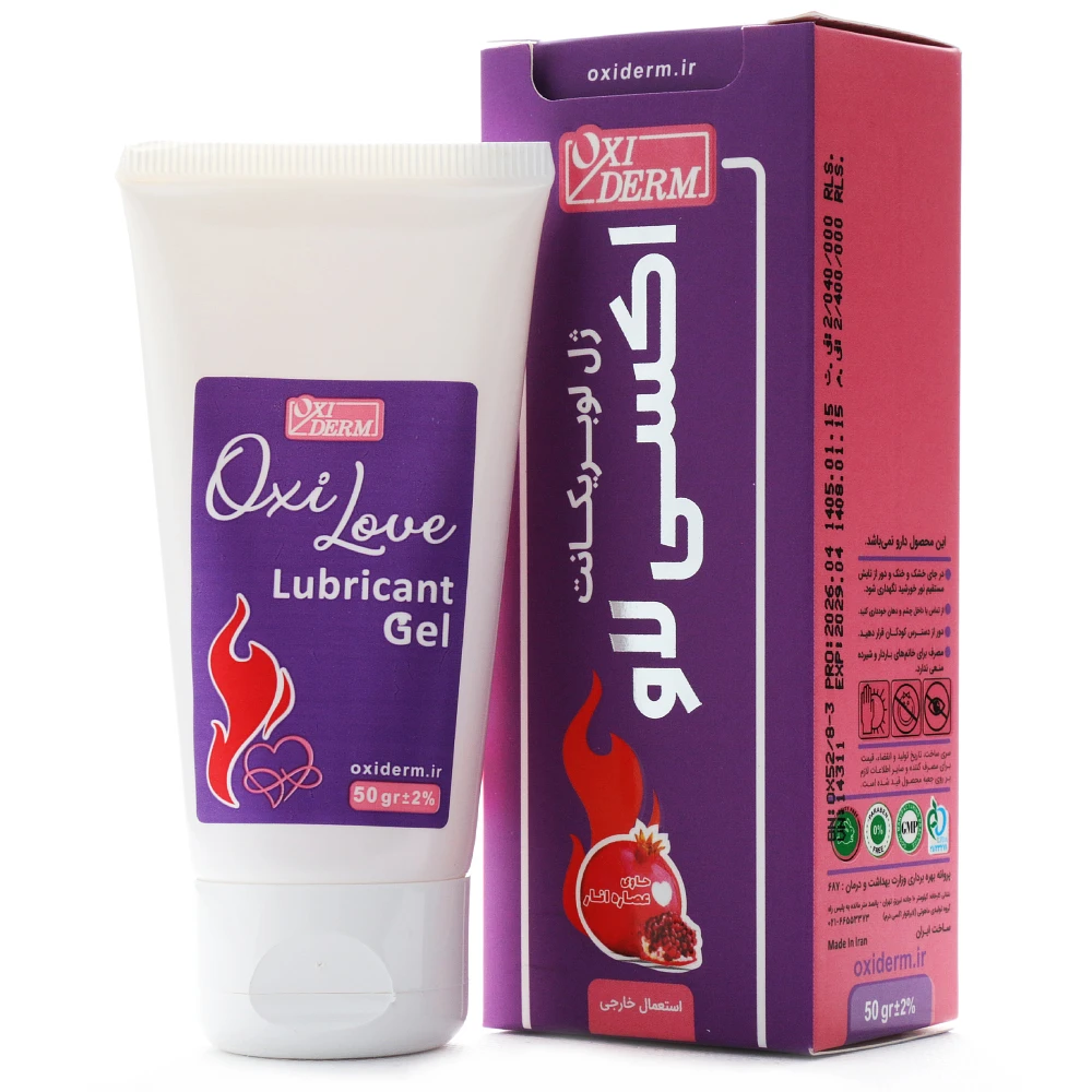ژل لوبریکانت رفع تیرگی کشاله ران و واژن اکسی لاو اکسی درم - Image 1