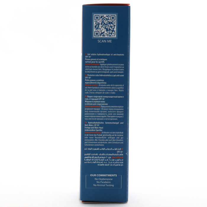 ژل هیدرو الکلی ضد آفتاب کلیر نیوژن اسپرت آردن سولاریس SPF 50 - Image 2