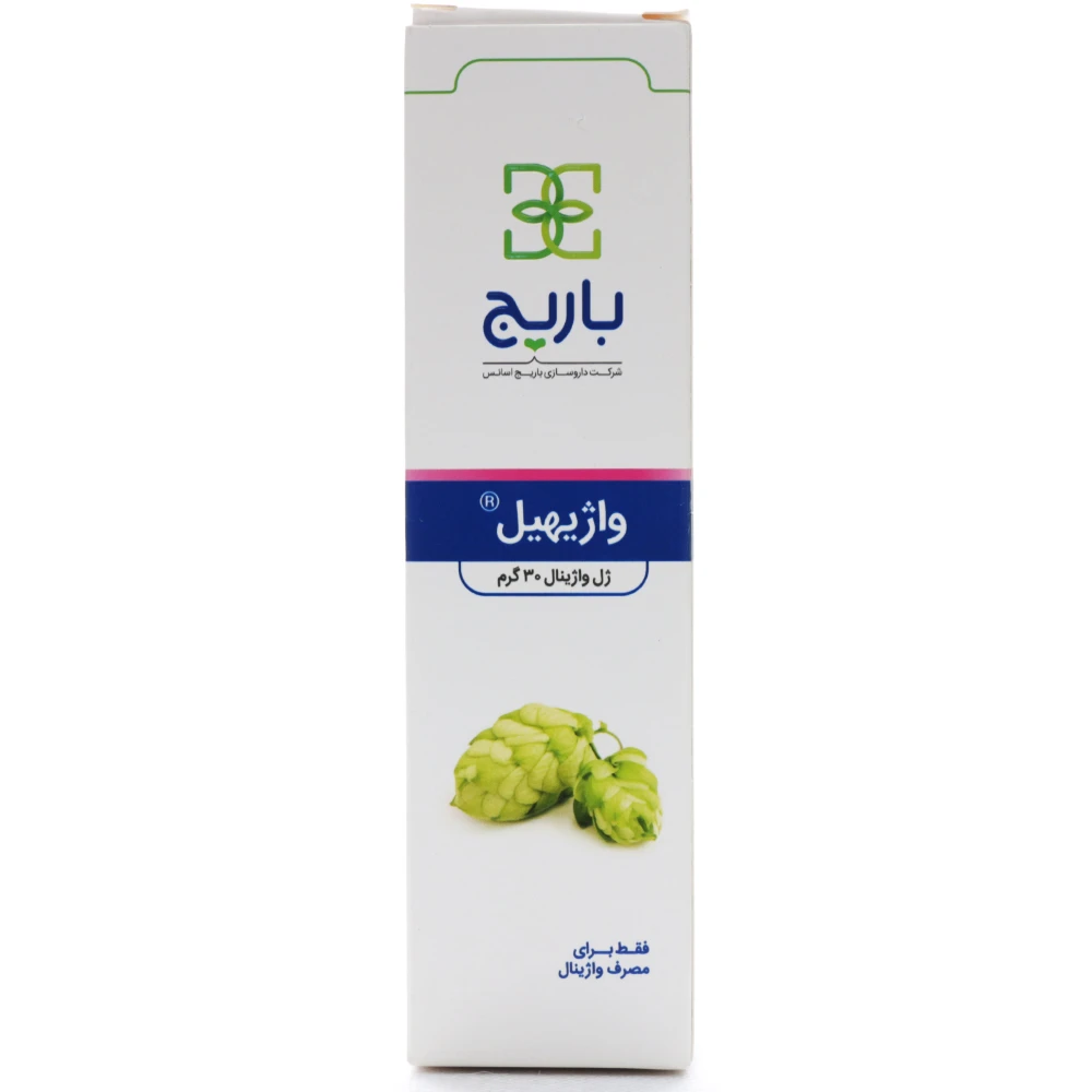 ژل واژینال واژیهیل باریج اسانس - Image 1