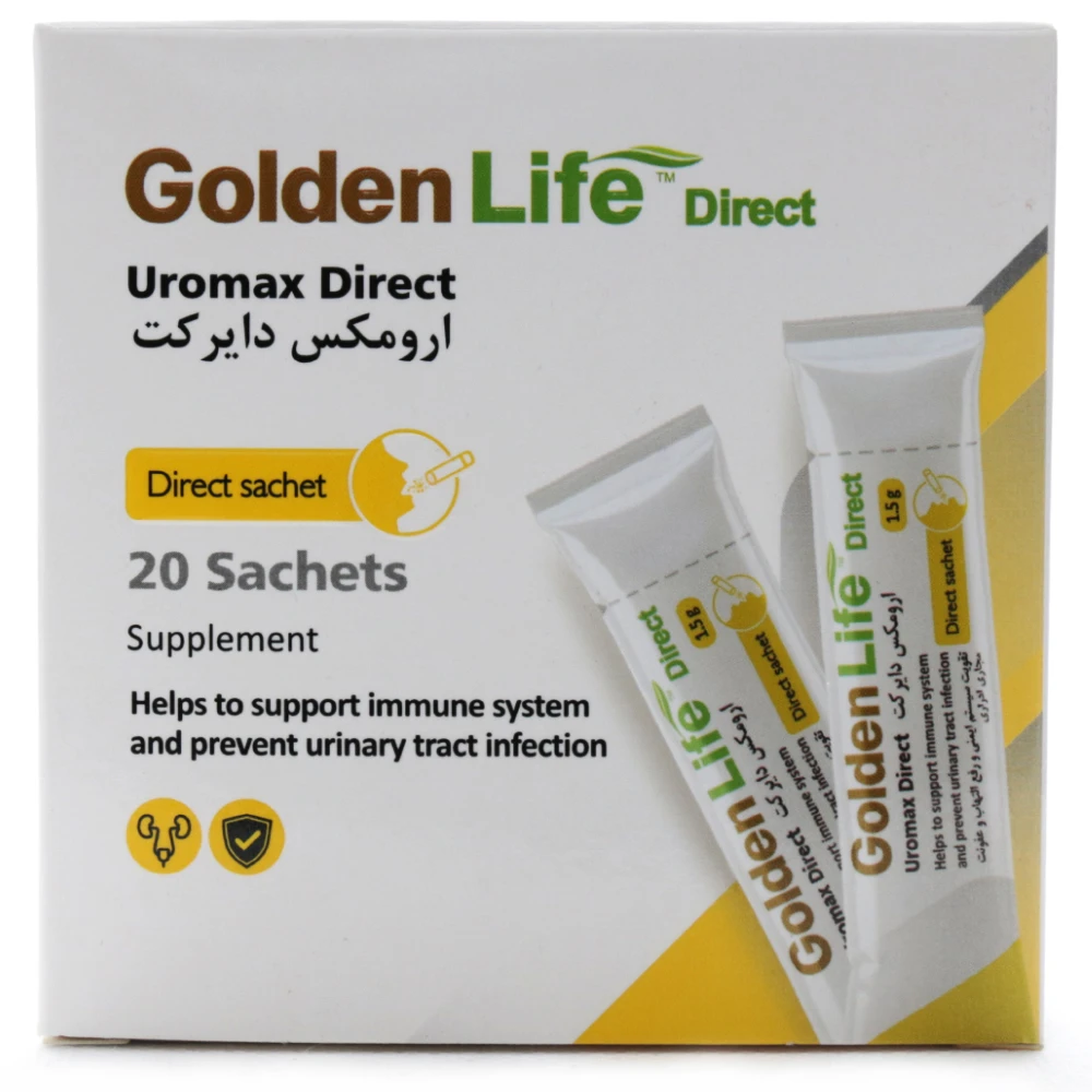 ساشه ارومکس دایرکت گلدن لایف - Image 4