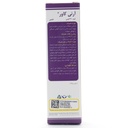 کرم آرنی کاور سیمرغ دارو - Image 4