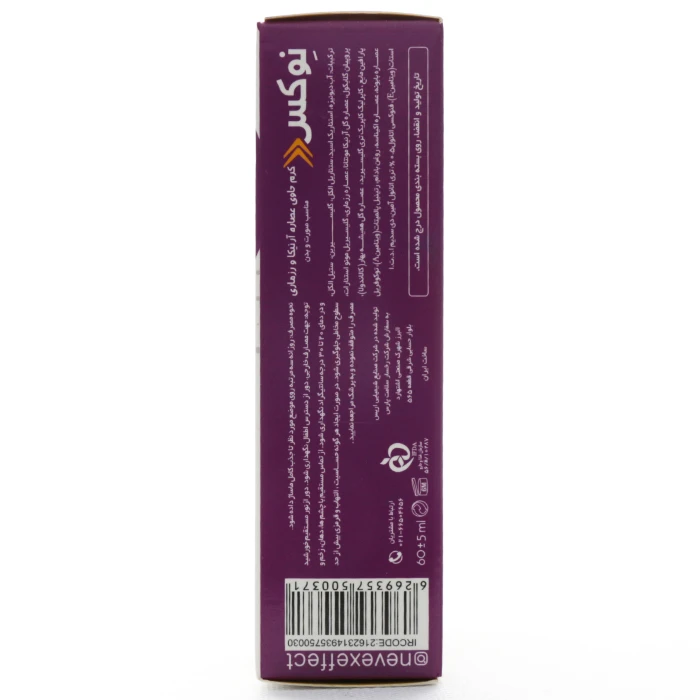 کرم آرنیکا و رزماری نوکس - Image 3