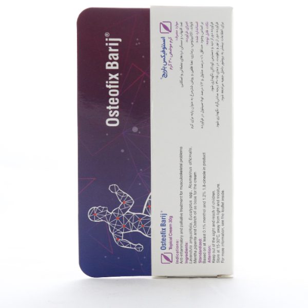 کرم استئوفیکس باریج اسانس - Image 1