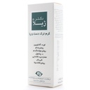 کرم ترک دست و پا دکتر ژیلا - Image 1