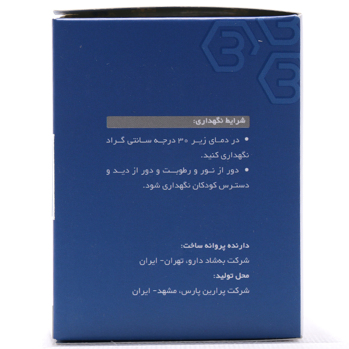ساشه افرتیل بهشاد دارو - Image 1