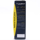 کرم سیموپین سیمرغ دارو 60 گرمی - Image 1