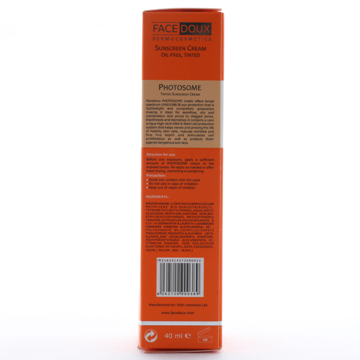 کرم ضد آفتاب SPF 50 رنگی فوتوزوم پوست چرب - Image 3