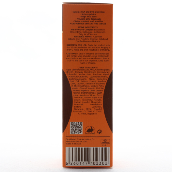 کرم ضد آفتاب فاقد چربی SPF 50 سان سیف - Image 2
