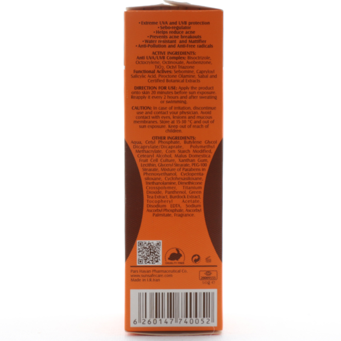 کرم ضد آفتاب فاقد چربی SPF 50 سان سیف - Image 6