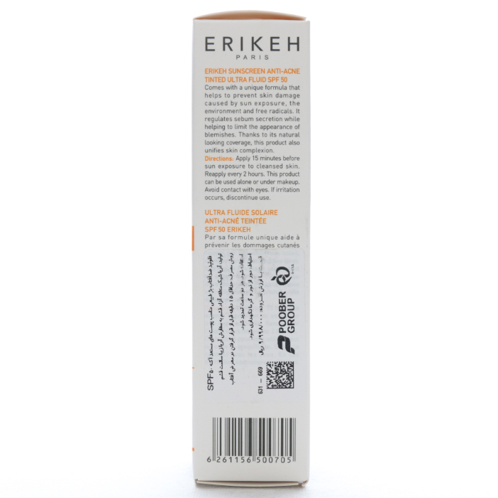 کرم ضد آفتاب و ضد جوش SPF50 اریکه - Image 1
