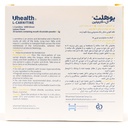 ساشه ال کارنیتین 1000 یوهلث - Image 1