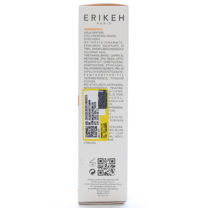 کرم ضد آفتاب و ضد لک SPF50 اریکه - Image 5