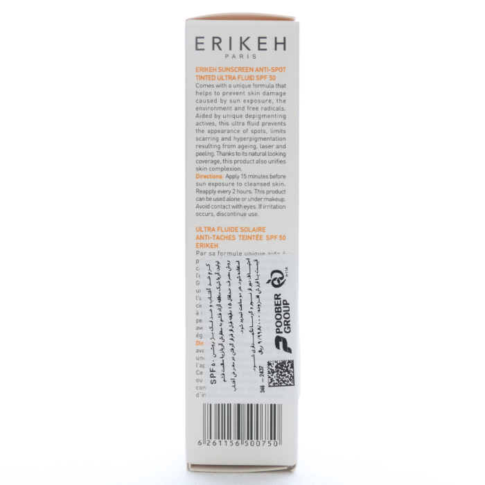 کرم ضد آفتاب و ضد لک SPF50 اریکه - Image 8