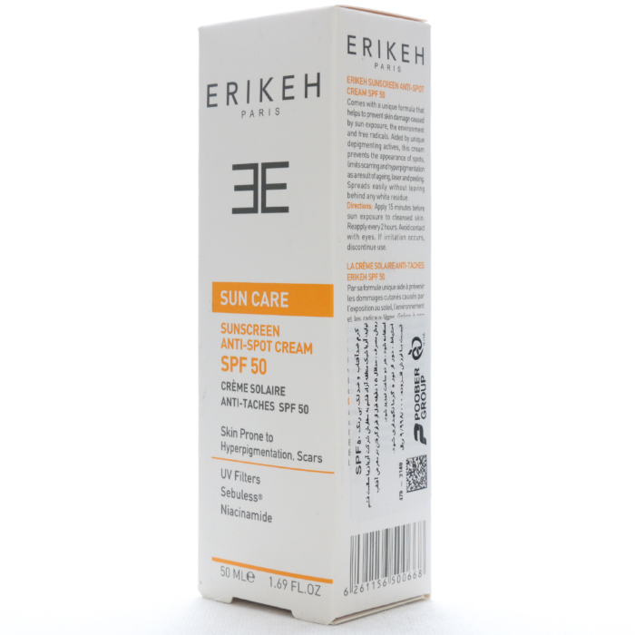 کرم ضد آفتاب و ضد لک SPF50 اریکه - Image 9
