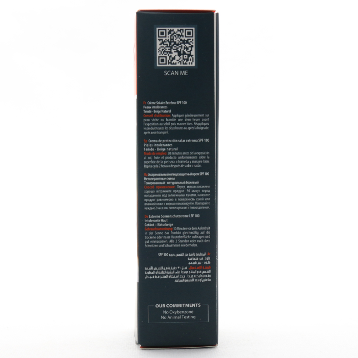 کرم ضد آفتاب پوست حساس مکس نیوژن آردن سولاریس SPF 100 - Image 2
