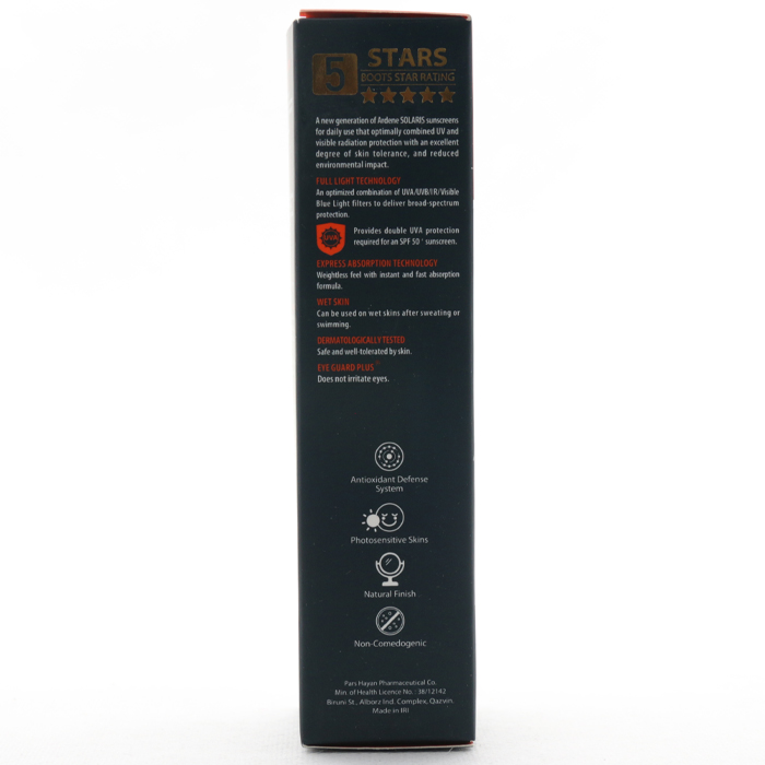 کرم ضد آفتاب پوست حساس مکس نیوژن آردن سولاریس SPF 100 - Image 4