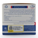 کرم مرطوب کننده قوی بدن درای ریلیف آردن آتوپیا - Image 3