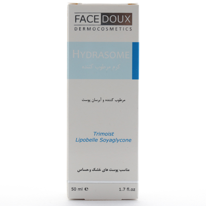 کرم مرطوب کننده پوست خشک هیدرازوم - Image 3