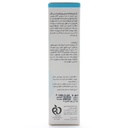 کرم نرم کننده پلی ویتامینه سی گل - Image 1