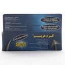 کرم هرپسیم - Image 3