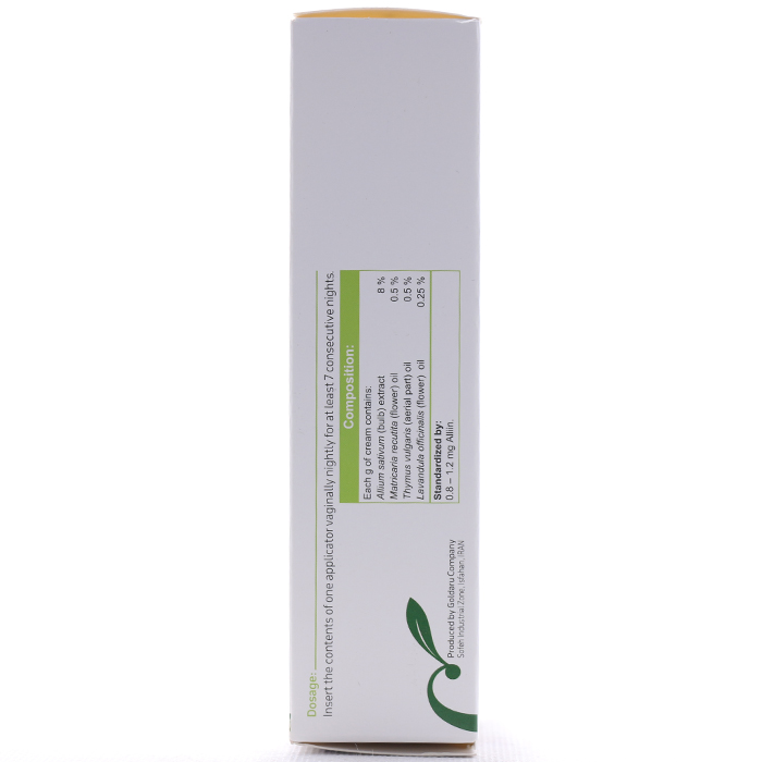 کرم واژینال میکوزین (همان مایکوگل) گل دارو 50 گرمی - Image 1