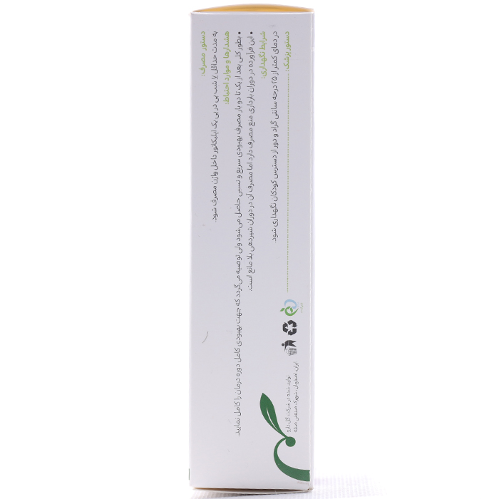 کرم واژینال میکوزین (همان مایکوگل) گل دارو 50 گرمی - Image 2