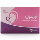ساشه اوازیتول دارو درمان پارمیدا - Image 4